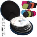  автомобильный кейс для хранения CD кейс DVD кейс CD*DVD.32 шт. входит большая вместимость CD диск место хранения место хранения держатель перевозка диск кейс для хранения автомобильный 