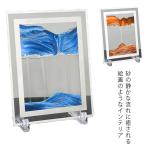  Sand Picture песок . класть type искусство 13.5*17cm интерьер песочные часы модный модный .. современный наука смешанные товары подарок подарок .