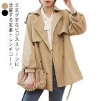  тренчкот женский весна осень осень-зима внешний подкладка входить . тип .. тип входить . тип мама костюм весеннее пальто "Семь, пять, три" поминальная служба закон необходимо .... через ночь 