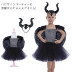  Halloween костюм костюмированная игра маскарадный костюм 3 позиций комплект chu-ru One-piece ребенок платье ... женщина Halloween Halloween костюм halloween костюмированная игра 