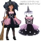  Halloween костюм костюмированная игра маскарадный костюм 3 позиций комплект chu-ru One-piece ребенок платье ... женщина Halloween Halloween костюм halloween костюмированная игра 