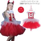  Kids платье ребенок 5 позиций комплект chu-ru One-piece Halloween костюмированная игра One-piece piero Лолита культура праздник костюмированная игра ... женщина демон вечернее платье 