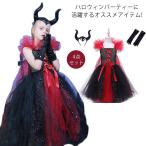  Halloween костюм костюмированная игра маскарадный костюм 4 позиций комплект chu-ru One-piece ребенок платье ... женщина Halloween Halloween костюм halloween костюмированная игра 