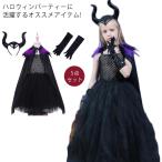  Halloween костюм костюмированная игра маскарадный костюм 5 позиций комплект chu-ru One-piece ребенок платье ... женщина Halloween Halloween костюм halloween костюмированная игра 