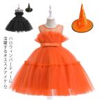  Halloween костюмированная игра маскарадный костюм chu-ru One-piece 2 позиций комплект детский детская одежда ребенок одежда Kids baby костюм . женщина .. привидение chu-ru платье 
