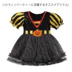  Halloween тыква костюмированная игра Princess One-piece детский детская одежда ребенок одежда Kids baby маскарадный костюм костюм ... Kids baby привидение schu-