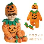  бесплатная доставка новый продукт Halloween 4 позиций комплект Halloween костюм костюм 0-2 лет модный детский костюмированная игра детский комбинезон шляпа обувь хлопок Halloween красный .