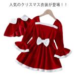  солнечный ta костюмы Santa Claus девочка пончо солнечный ta одежда z Рождество костюм манто солнечный ta Рождество Kids одежда костюм 