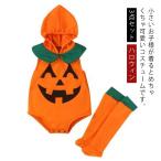  Halloween костюм ребенок тыква костюмированная игра 3 позиций комплект baby девочка мужчина детский Halloween маскарадный костюм младенец костюм мульт-героя тыква костюм - 