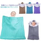  коляска для s Lee булавка g сумка детский футон baby одеяло младенец одеяло обратная сторона боа .. одеяло тоже становится ползунки . охлаждение предотвращение мягкий 