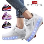 2way ролик обувь ролик skate Kids взрослый ролик обувь ребенок мужской женский LED лампа имеется зарядка возможна спортивные туфли спортивная обувь женщина 