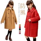 ショッピングダッフル チェスターコート キッズ 子供服 ダッフルコート 女の子 フォーマル ステンカラーコート ロングコート 子供服 女の子 カシミヤ 厚手 アウター 防風