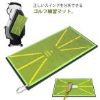  swing тренировка коврик 21×41cm тренировка swing Golf Golf коврик Golf коврик Golf тренировка коврик коврик резина коврик скольжение останавливаться 
