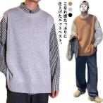  лучший casual tops красивый . формальный бизнес вязаный лучший разрез мужской костюм лучший большой размер вырез лодочкой одноцветный тянуть o-