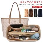  перегородка .Bag большая сумка сумка органайзер большая вместимость портфель фетр материалы супер-легкий независимый 3 модель можно выбрать сумка органайзер форма .. предотвращение fa