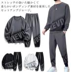  большой размер футболка длинные брюки тренировка одежда выставить мужской джерси одноцветный тренировочные брюки большой размер тренировочный верх и низ в комплекте 