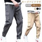  брюки-джоггеры брюки-карго 2 шт. комплект весна лето милитари брюки тонкий брюки длинные брюки рабочие брюки большой размер легкий брюки осень длинные брюки 