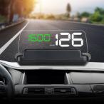 OBD2 HUD ヘッドアップディスプレイ 増設 追加メーター 後付け 反射投影 多機能 速度 水温 エンジン回転数 過速度警告 アラーム OBDII サブメーター 自動車用