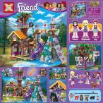 ブロック おもちゃ レゴ交換品 フレンズ キャンプ ツリーハウス 872ピース 知育 教材 クリスマスプレゼント 冒険の救い出し 女の子 ハートレイクシティ 誕生日