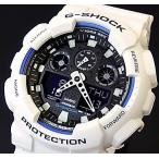 Yahoo! Yahoo!ショッピング(ヤフー ショッピング)CASIO G-SHOCK カシオ Gショック アナデジ メンズ腕時計 ホワイトラバーベルト 海外モデル GA-100B-7A