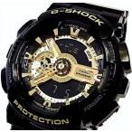 CASIO G-SHOCK カシオ Gショック Black Gold Series / ブラック ゴールドシリーズ アナデジ メンズ腕時計 海外モデル GA-110GB-1A