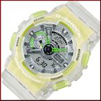 Yahoo! Yahoo!ショッピング(ヤフー ショッピング)CASIO G-SHOCK カシオ Gショック アナデジ メンズ腕時計 カラースケルトンシリーズ クリア/イエロー 海外モデル GA-110LS-7A