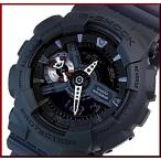 Yahoo! Yahoo!ショッピング(ヤフー ショッピング)CASIO G-SHOCK カシオ Gショック Military black series / ミリタリーブラックシリーズ メンズ腕時計 海外モデル GA-110MB-1A