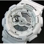 Yahoo! Yahoo!ショッピング(ヤフー ショッピング)CASIO G-SHOCK カシオ Gショック メンズ腕時計 Marine White マリンホワイト アナデジモデル 海外モデル GA-110MW-7A