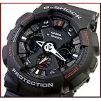 Yahoo! Yahoo!ショッピング(ヤフー ショッピング)CASIO G-SHOCK カシオ Gショック メンズ腕時計 アナデジモデル ブラック 海外モデル GA-120-1A