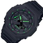 ショッピングg-shock ブラック CASIO G-SHOCK カシオ Gショック カーボンコアガード構造 アナデジモデル メンズ腕時計 ブラック/グリーン 海外モデル GA-2100-1A3