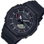 ショッピングスマートフォン CASIO G-SHOCK カシオ Gショック カーボンコアガード構造 スマートフォンリンク ソーラー腕時計 アナデジモデル メンズ ブラック 海外モデル GA-B2100-1A