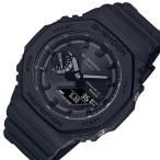 ショッピングG-SHOCK CASIO G-SHOCK カシオ Gショック スマートフォンリンク ソーラー腕時計 アナデジモデル メンズ ブラック 海外モデル GA-B2100-1A1