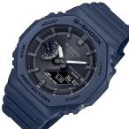 CASIO G-SHOCK JVI GVbN J[{RAK[h\ X}[gtHN \[[rv AifWf Y lCr[ COf GA-B2100-2A