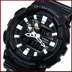 Yahoo! Yahoo!ショッピング(ヤフー ショッピング)CASIO G-SHOCK カシオ Gショック G-LIDE アナデジ メンズ腕時計 ブラック GAX-100B-1A 海外モデル