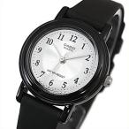 CASIO Standard カシオ スタンダード アナログクォーツ レディース腕時計 ラバーベルト シルバー/ホワイト文字盤 海外モデル LQ-139AMV-7B3L