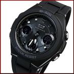 CASIO Baby-G カシオ ベビーG G-MS ジーミズ ソーラー電波腕時計 レディース ブラックラバーベルト ブラック文字盤 国内正規品 MSG-W100G-1AJF