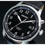 SEIKO KINETIC セイコー キネティック メンズ腕時計 ブラックレザーベルト ブラック文字盤 海外モデル SKA781P1