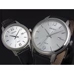 SEIKO Quartz セイコー クォーツ ペアウォッチ 腕時計 ブラックレザーベルト シルバー文字盤 海外モデル SUR265P1/SUR659P1