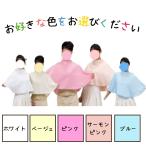 化粧 ケープ ポリエステル生地 エクセル メイクアップケープ No.322 全5色 EXCEL(Y)