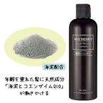 髪 シャンプー 海泥配合 マッドテラピー スーパーリバイブ シャンプー Q10 300mL パシフィックプロダクツ （T)