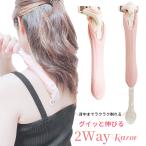 kami санки женский женщина женский бритва бритье mda шерсть mda шерсть отделка спина для спина голень шерсть рука ... удаление волос бритва бесплатная доставка 