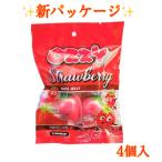 OZZY オージー　いちごグミ　4個入り　新パッケージ　Strawberry Jelly 4pack 地球グミ　ASMR