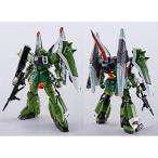 BANDAI SPIRITS MG 1/100 ブレイズザクファントム/ブレイズザクウォーリア