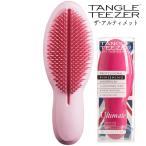 究極 仕上げ ヘアブラシ タングルティーザー ザ・アルティメット マゼンタピンク 逆毛 セット まとめ髪 おしゃれ かわいい ヘアアレンジ TANGLE TEEZER