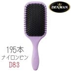 ten man щетка D83 violet фиолетовый лопасть щетка Британия DENMAN бесплатная доставка по всей стране модный подушка b веревка уход за волосами волосы салон красота . красота . красота .