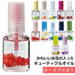 [ rose BVLGARY ] аромат cutie kru масло SQ сквален 12mL симпатичный . цветок ввод увлажнитель коготь уход за ногтями pi- автомобиль in бесплатная доставка по всей стране 