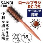 ヘアブラシ、くし