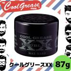 Yahoo! Yahoo!ショッピング(ヤフー ショッピング)ポマード クールグリース XX 87g ハード モンキーバナナの香り 阪本高生堂 ヘアアレンジ ワックス グリース スタイリング剤 メンズ 短髪 ツーブロック