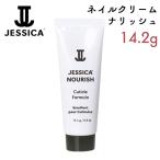 ジェシカ ナリッシュ 14.2g ネイルケ�