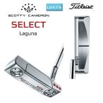 スコッティキャメロン(SCOTTY CAMERON) 2018年 セレクト ラグーナ(LAGUNA) パター USモデル